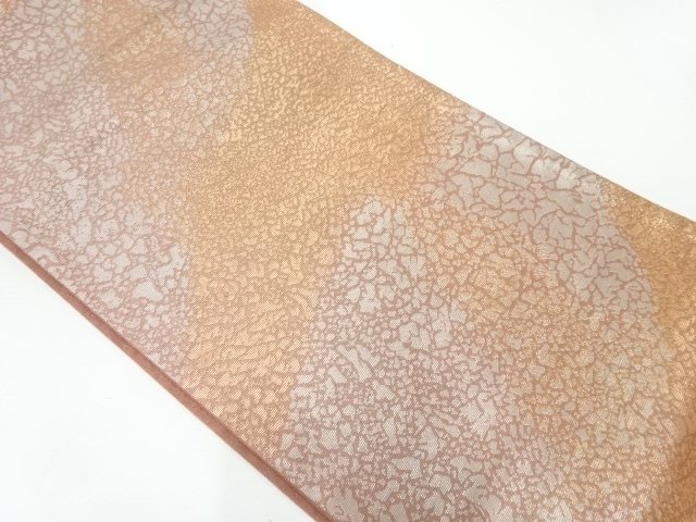 Japanese Kimono / Fukuro Obi Synthetic fiber